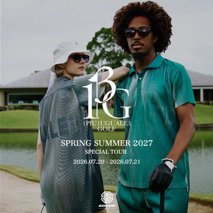 1PIU1UGUALE3 GOLF SPRING & SUMMER 2027 SPECIAL TOUR