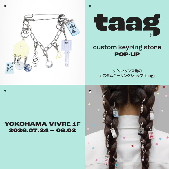 ターグ