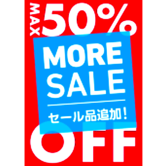 【ORIHICA MORE SALE情報】