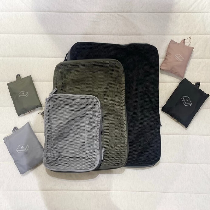 【無印良品】生活スタッフおすすめ｜夏の旅行にぴったり！ポリエステル仕分けケース