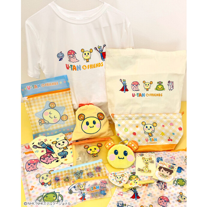 『いないいないばあっ！』『みいつけた！』のオリジナルアイテムが新登場！