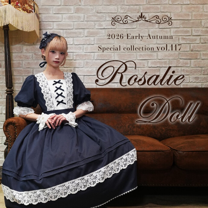 【新作発売】Rosalie Doll🌹