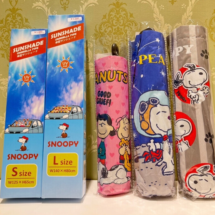 車の暑さ対策に☀️スタッフおすすめ✨サンシェードのご紹介❣️
