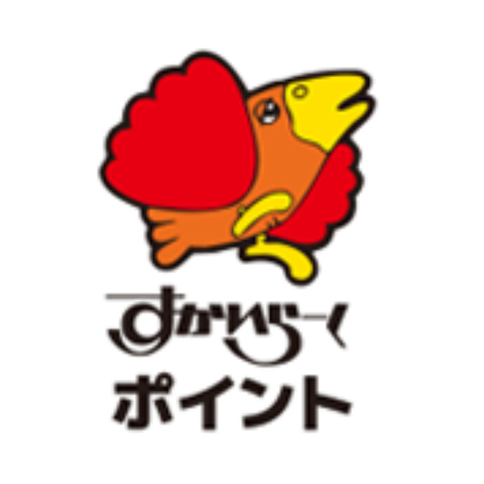 すかいらーくアプリキャンペーンスタート！