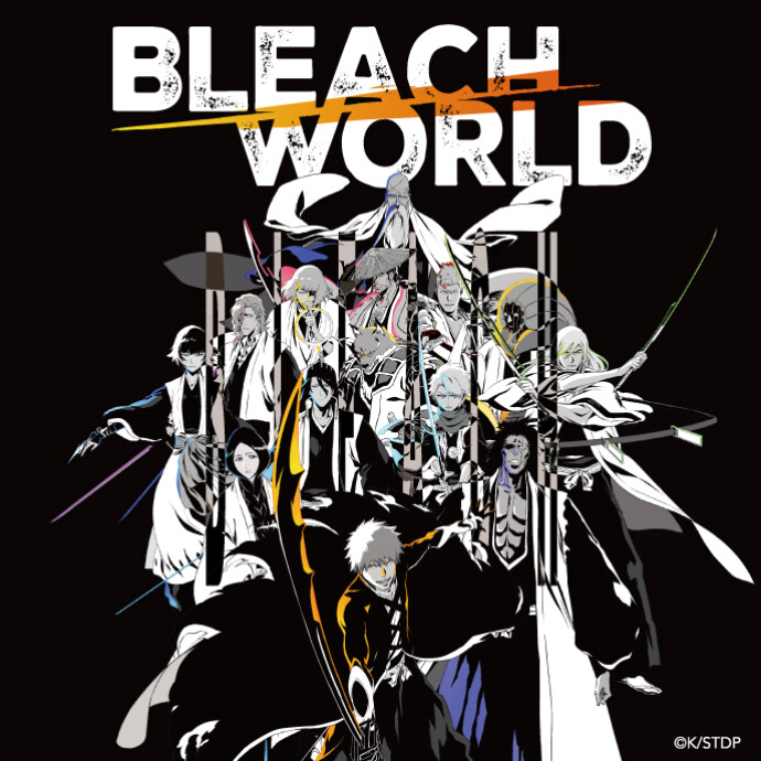 BLEACH WORLD 凱旋