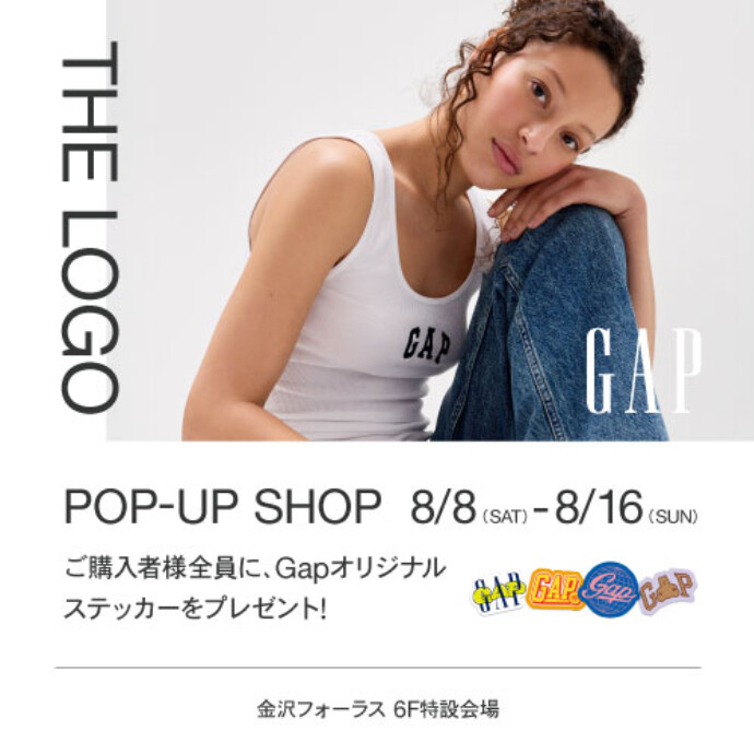 Gap THE LOGO POP-UP SHOP