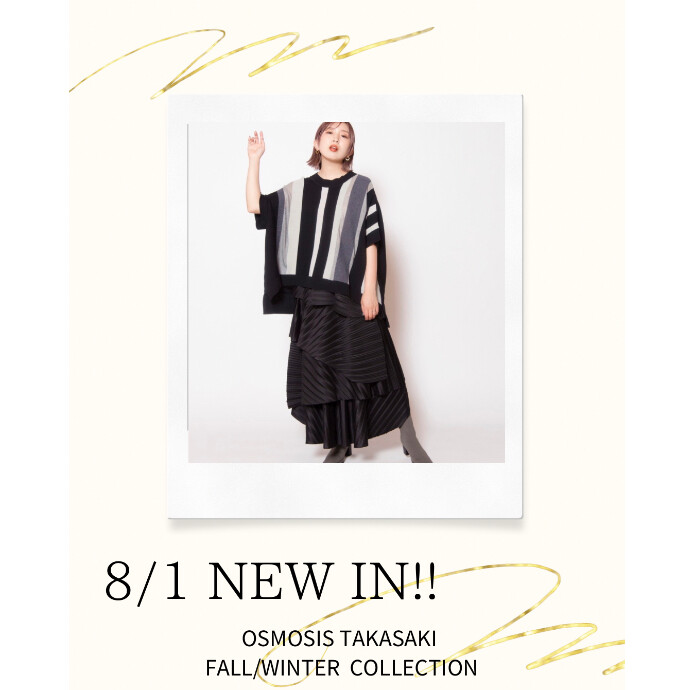 8/1 NEW IN!!