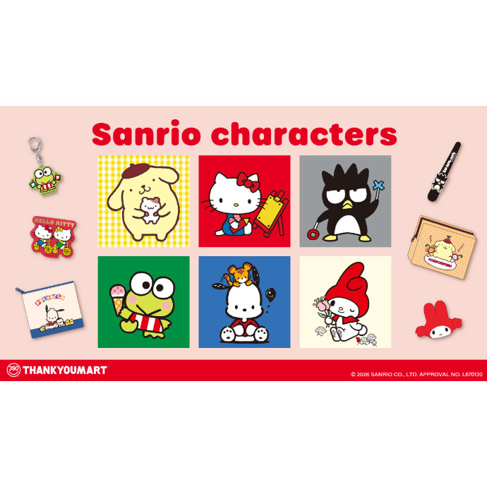 ”平成レトロ”をテーマにした『サンリオキャラクターズ』の限定アイテムが新登場！
