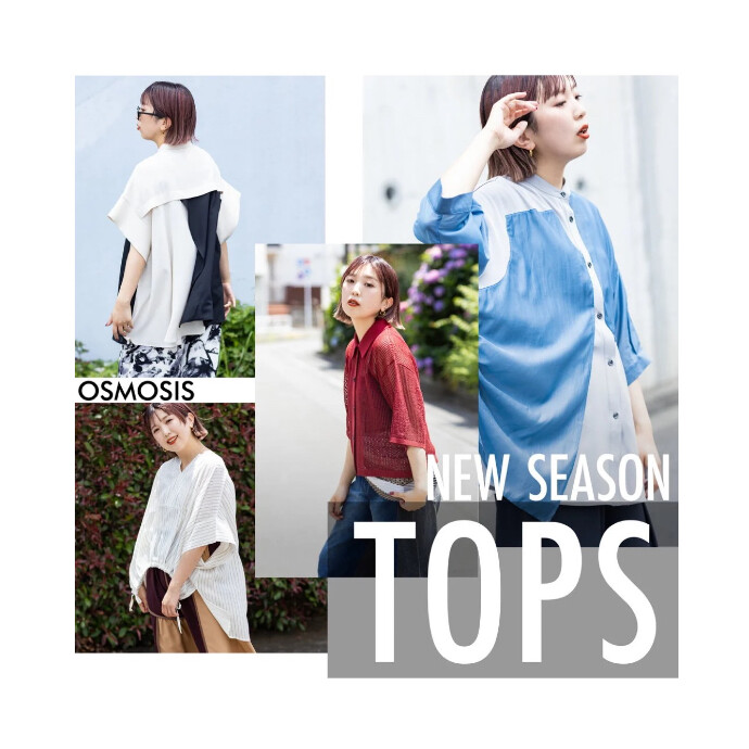2026 OSMOSIS NEW SEASON TOPS