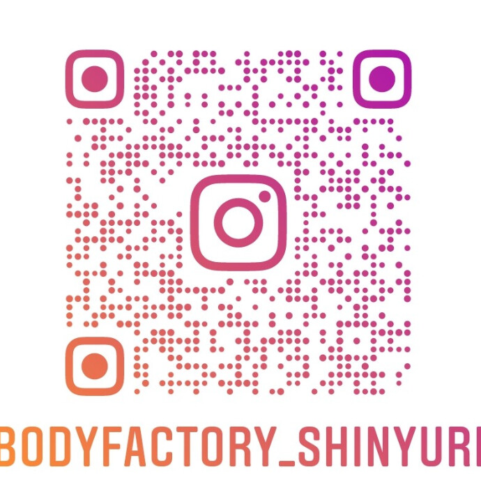 インスタフォローでお得に☆