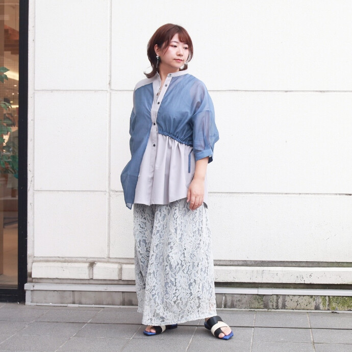 STAFF COORDINATE