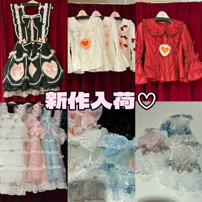 新作入荷♡