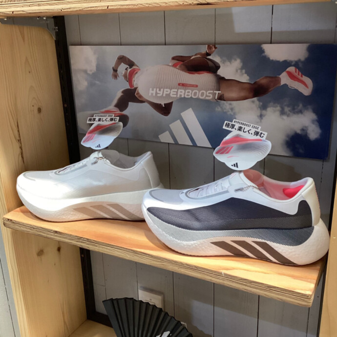 【adidas】 ランニングにもおすすめ！新作「HYPERBOOST EDGE M」入荷！