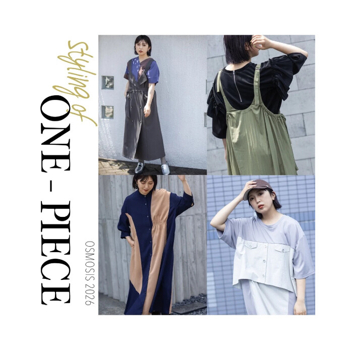 Styling of One-piece