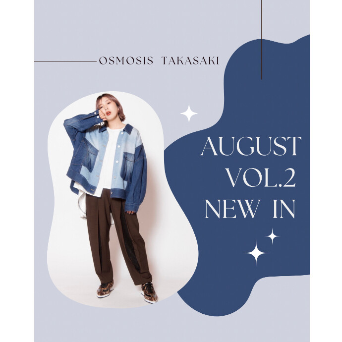 8月下旬アイテム入荷！