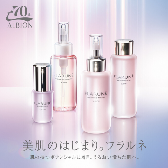 🫧💗フラルネ クレンジング＆洗顔料 リニューアル💗🫧