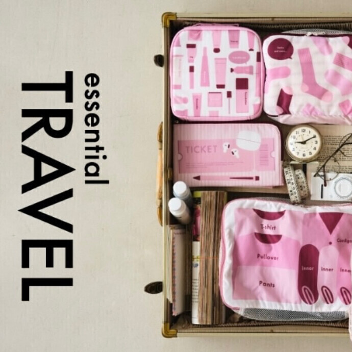 新発売！『essential TRAVEL』