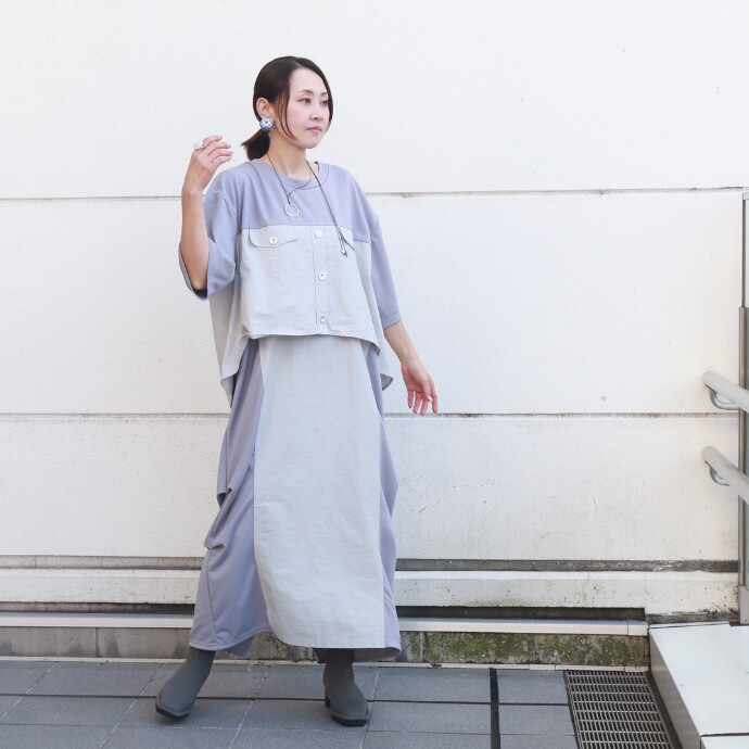 STAFF COORDINATE
