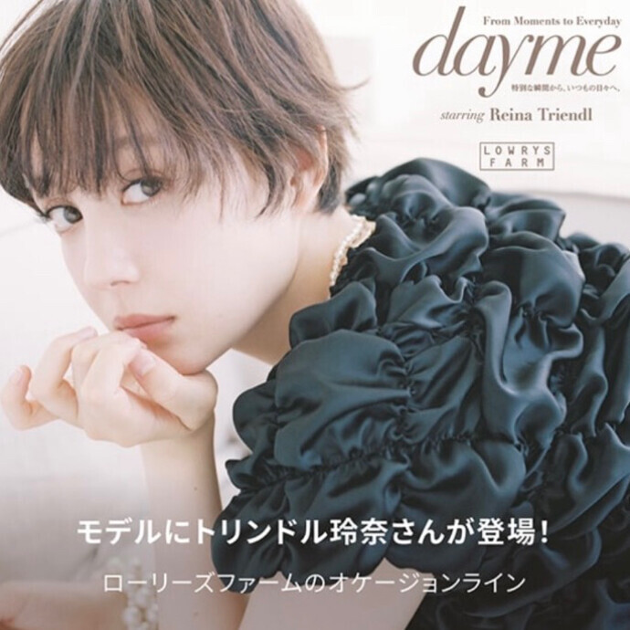 【オケージョン】day me【】