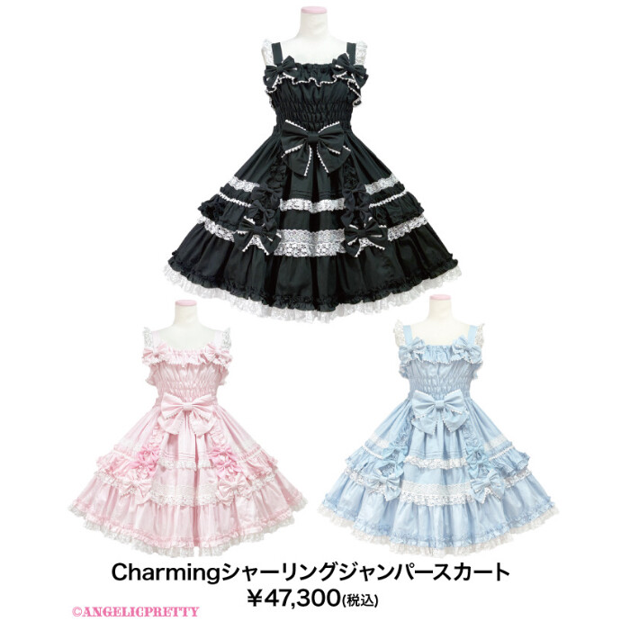 🎀8/29(Sat) New Arrival🎀