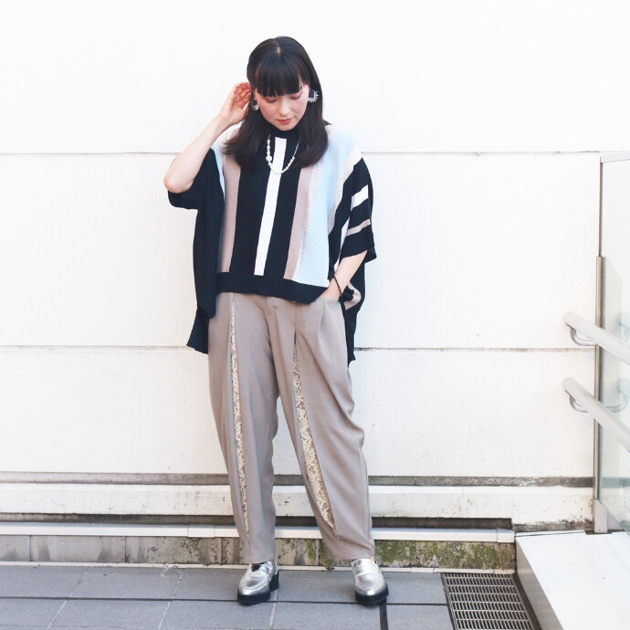 STAFF COORDINATE