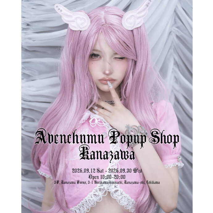 【EBONY】AVENCHUMU POPUP開催