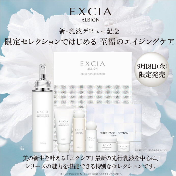 ご予約残りわずかです🙇🏻‍♀️💦