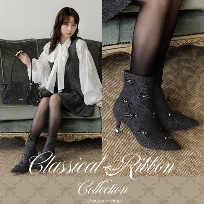 【RANDA（ランダ）】秋冬の装いに、クラシカルな余韻を添えて “Ribbon Collection”〈9月4日（金）順次展開〉