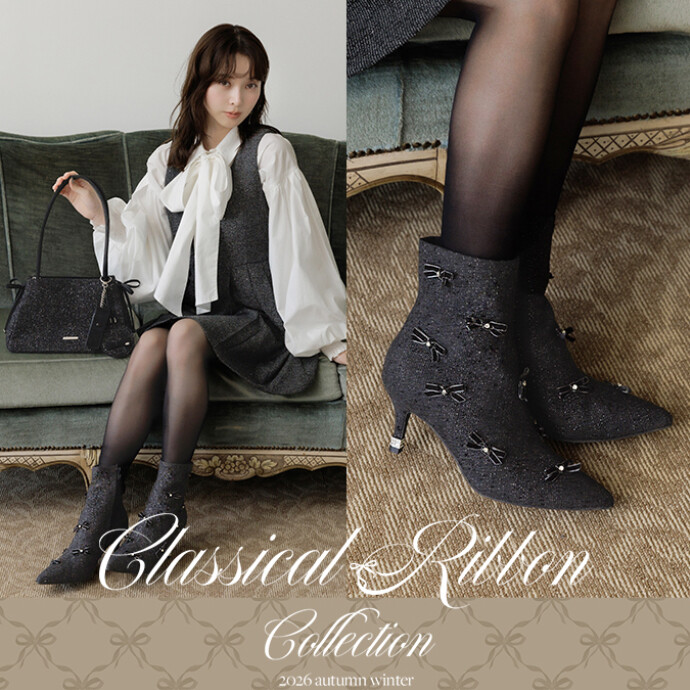 【RANDA（ランダ）】秋冬の装いに、クラシカルな余韻を添えて “Ribbon Collection”〈9月4日（金）順次展開〉🎀👢🩶①