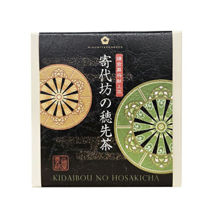 寄代坊の穂先茶　販売中