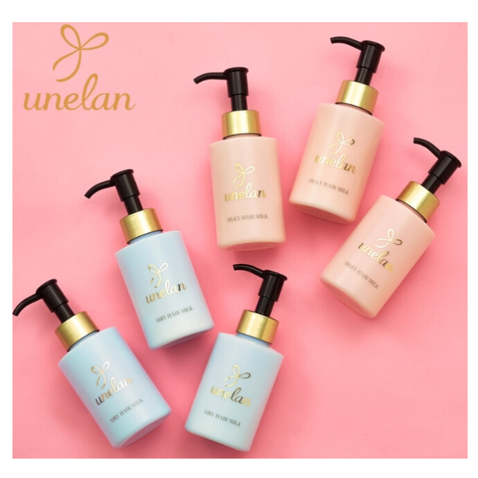PLAZA限定！！ウネラン　エアリーヘアミルク＆シルキーヘアミルク