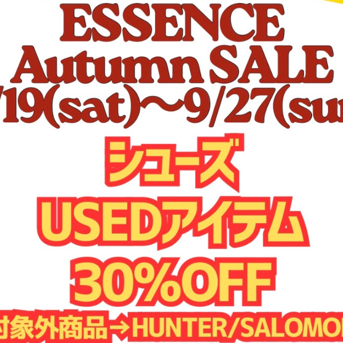 シューズ30%OFF！！