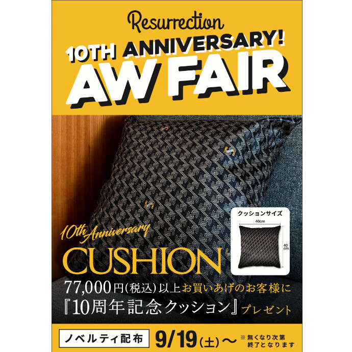 Resurrection 10TH ANNIVERSARY!! AW FAIR