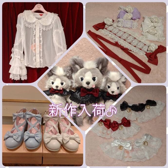 新作入荷♡