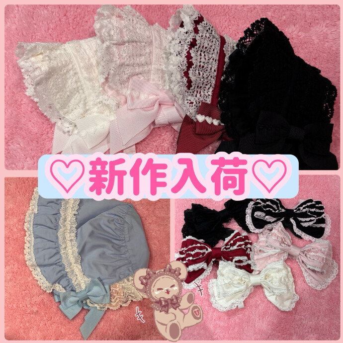新作入荷♡