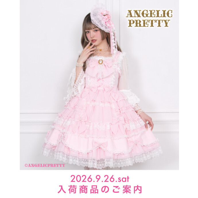 🎀9/26(Sat) New Arrival🎀