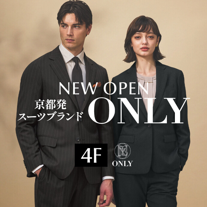 ONLY