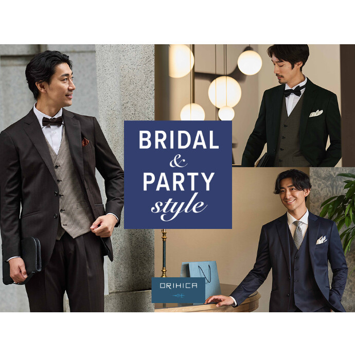 【BRIDAL＆PARTY STYLE】