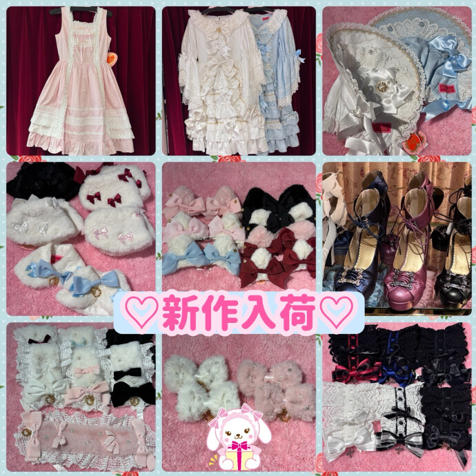 新作入荷♡