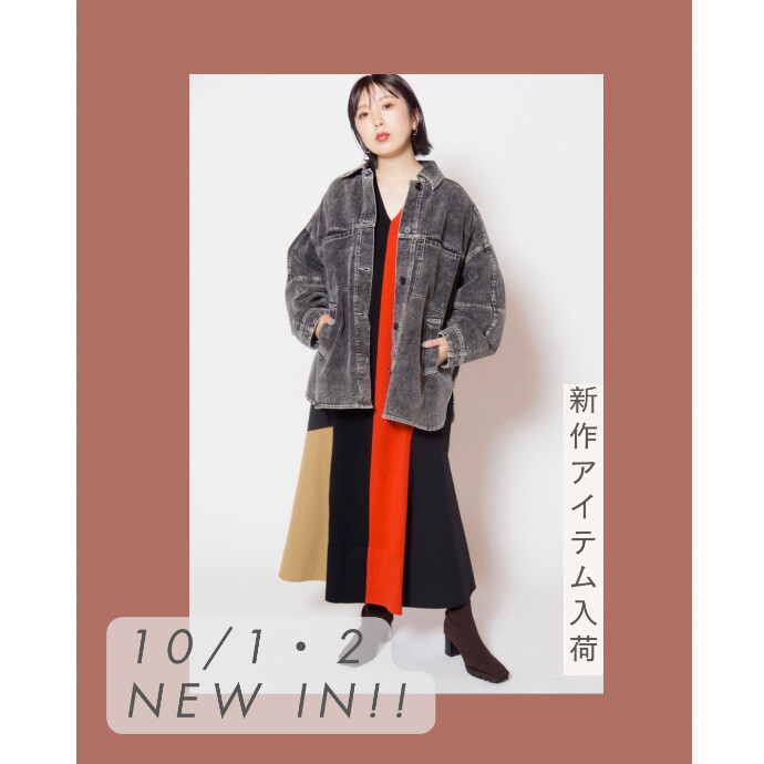 10/1・2 NEW IN!!