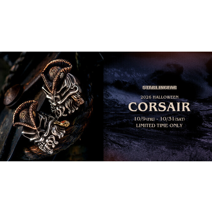 2026 Halloween Collection – CORSAIR