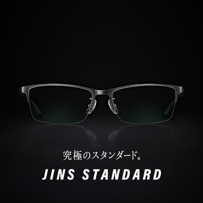 STANDARD新作