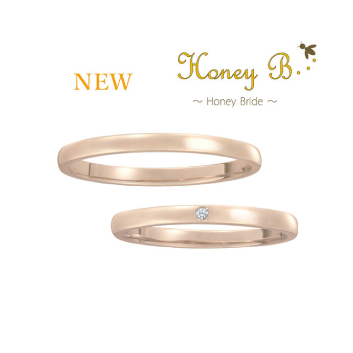 Honey Bride♡新型モデル『Marron(マロン)』