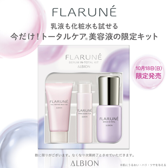 ご予約受付中です💗✨