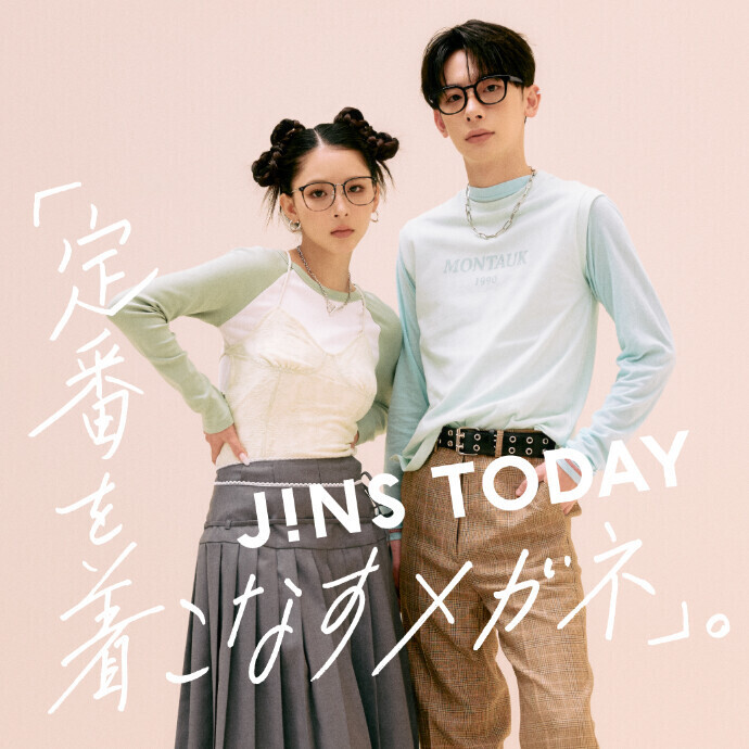 【新作】定番を着こなすメガネ TODAY Rim Metal発売！
