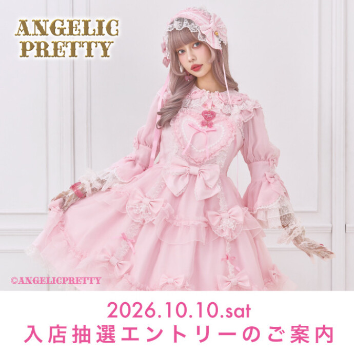 🎀10/10(Sat) New Arrival🎀