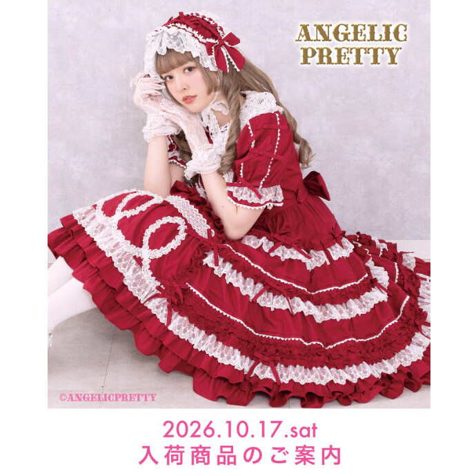 🎀10/17(Sat) New Arrival🎀