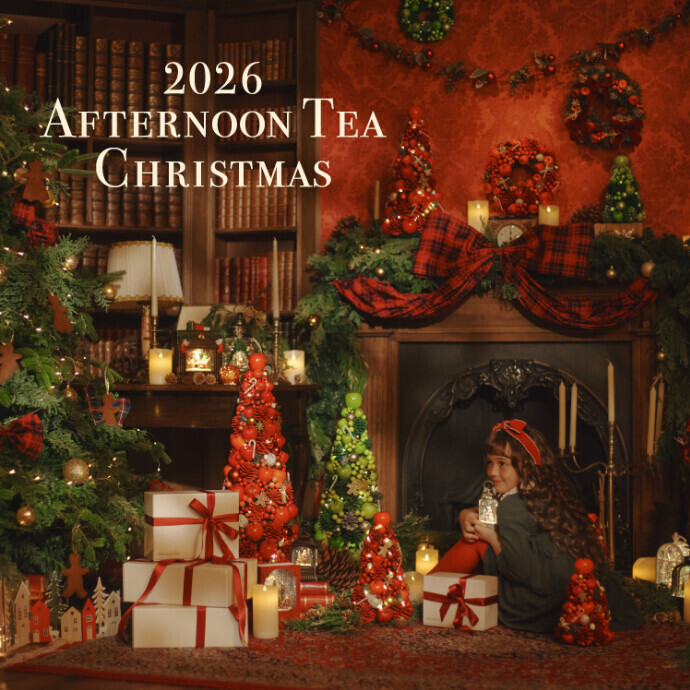 10月21日発売予定、AFTERNOON TEA CHRISTMAS 2026 ！！