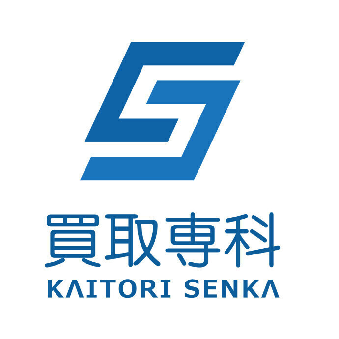 買取専科
