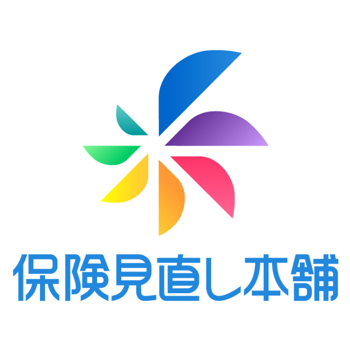 保険見直し本舗